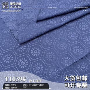 �Ї��L���b�����ɹ�����̨Ӱҕ��ˇƷ�Ứ����z�I�¹�ɫ������