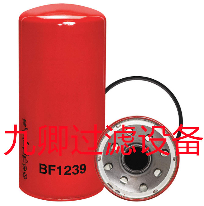批发工程机械卡车、挖掘机配件油水分离器滤芯BF1239滤芯滤清器