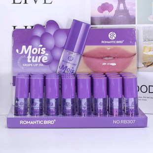 Rb307 New English Version Romanticbird Grape Flavored Color-Changing Moisturizing Lip Oil Grapelipoil