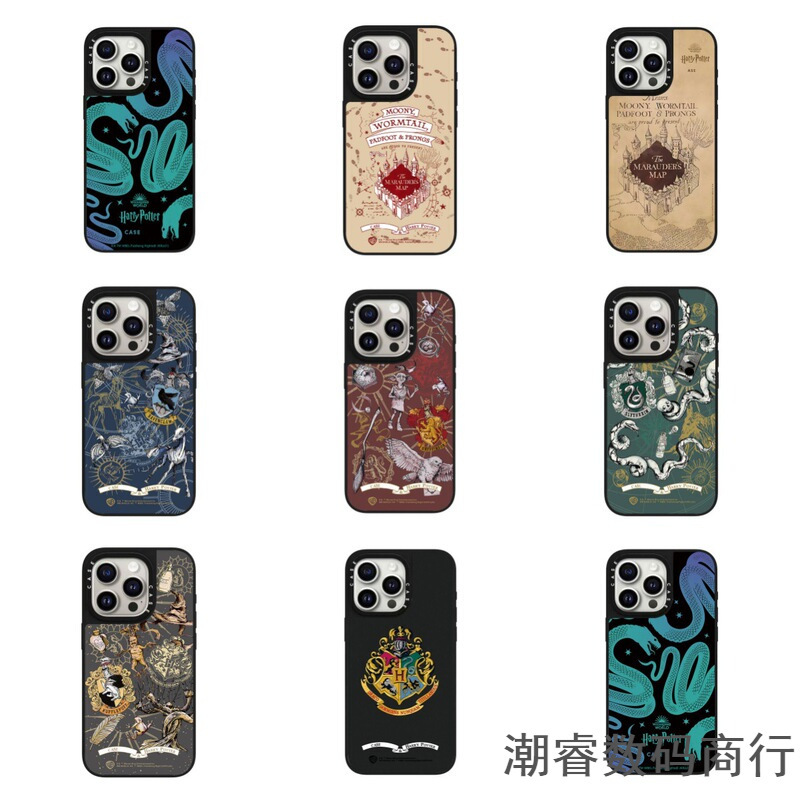 The Second Installment of the Harry Potter Comic Series Is Suitable for iPhone 17 Pro Max Phone Case, Apple 15 Pro Anti-Drop 16 Hard Case