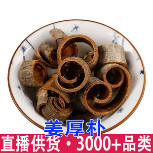 �������l�Ĵ����Ӻ��ӽ��ƺ�����Ƥ ��������ă�