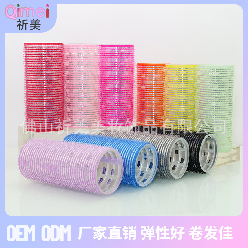 Three-Layer Hair Rollers with Aluminum Self-Adhesive Tape, 5*12cm Pure Nylon Heat-Conducting Curling Rollers, Fluffy Bangs Dyeing Layered Hair Rollers