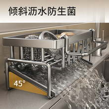 �N������ܞrˮ��Ĩ���ռ{ˮ���^ϴ�˳�ϴ��ˮ����Ʒ�ռ{����ˮ��