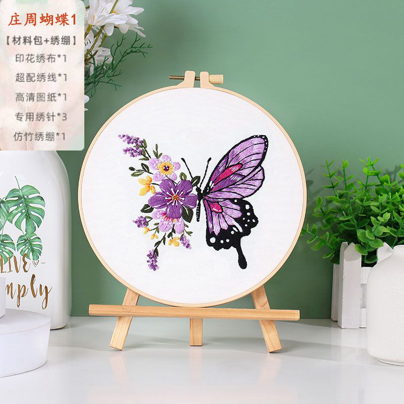 Borro de mariposa hecha a mano diy para principiantes paquetes de materiales auto bordados novatos estudiantes auto bordados regalos de cumpleaños tridimensionales