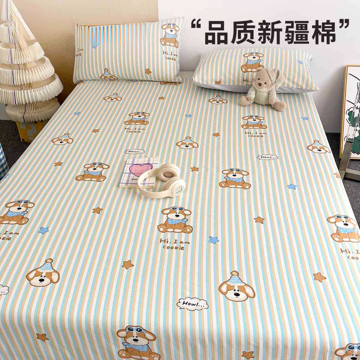 Sábanas de dibujos animados de algodón puro 1 pieza engrosada 100 dormitorio de algodón 1 edredón doble individual funda de almohada de tres piezas 2025 nuevo 3