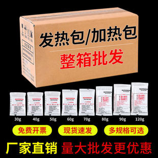 �ӟ��ʳƷ�����԰l��������С�������Լӟ��һ�����ԟ��