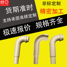 PEEK܏עܼӹ ͸ߜȼ PEEKzƷ