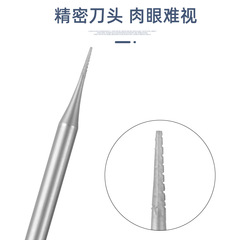 2.35-degree bevel needle carving knife electric nuclear wood micro-carving multi-specification electronic pen Buddha beads bone carving tool accessories wholesale