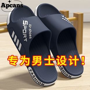 PVC�⴩�Ӵ�a��Ь�п���ĥ�ʹ��ļ��҃ȾӼ��÷�����כ���Ь