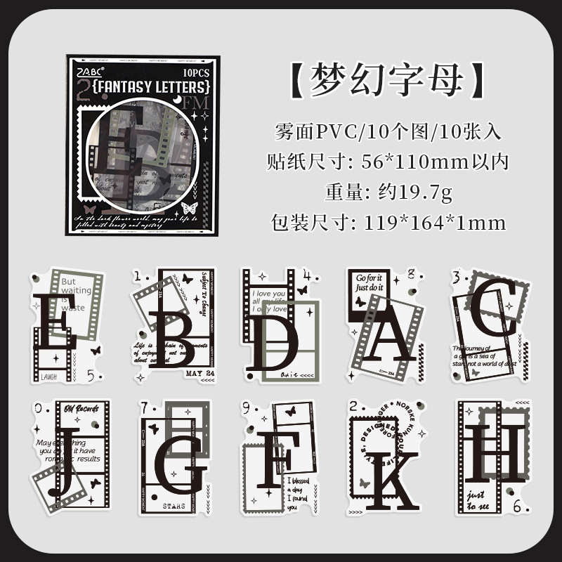 Oscuro elegancia flor Yun niebla superficie impermeable pet pegatinas diy diario pegatinas transfronterizas retro película material de decoración pegatinas