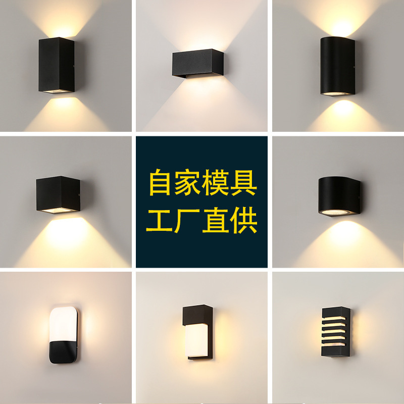 Outdoor Wall Lamp Waterproof Hotel Corridor Aisle Villa Door Simple Led Wall Washer Light Custom Atmosphere Door Sign Light