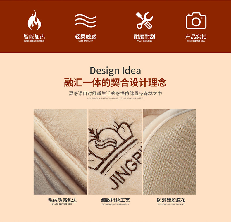 New Elastic Cotton Universal Car Heated Seat Cushion Plush Seat Cover 12V Heating Pad Interior Accessories Wholesale