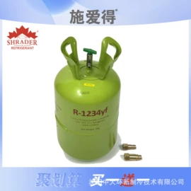 冷媒;烯烃;其他维修设备