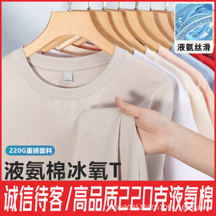 �ļ�Һ���޽z���|�ж���T����ɫ���ɈA�I͸��혻�������w�����l