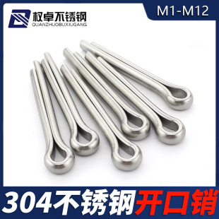 304���P��_���NM1-M12 ���N �N�� �l�A�NGB91
