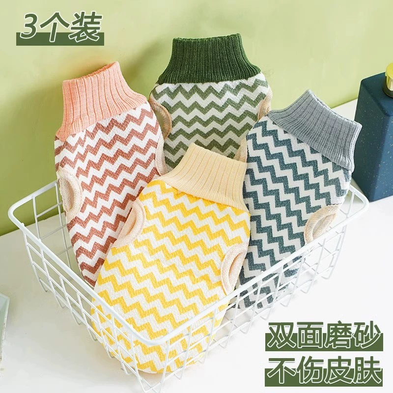 Тирание полотенце для женщин Сильное очищение грязи артефакт утолщения