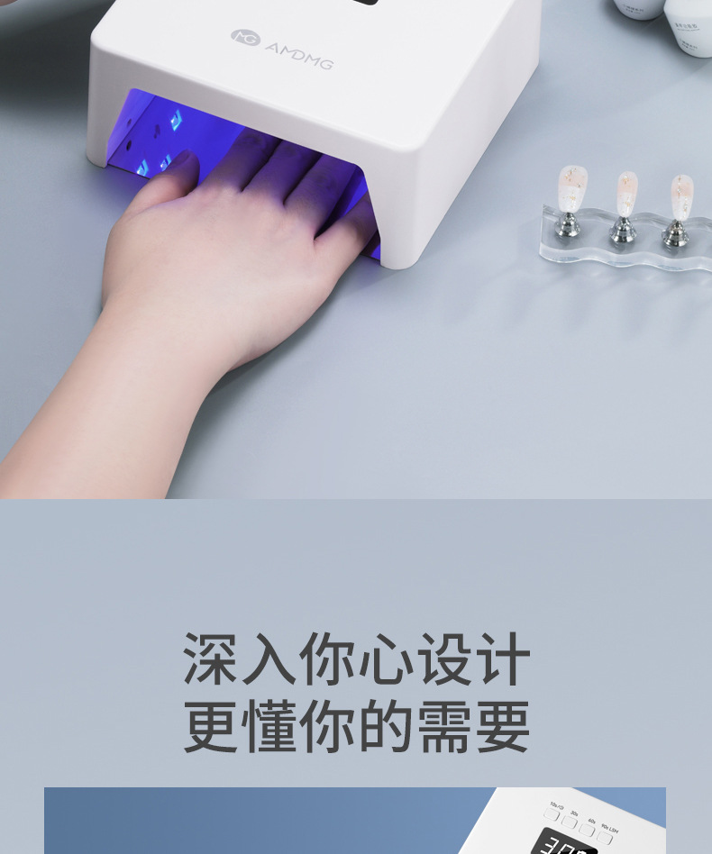 AMDMG Mini LED Nagel-Gel Schnelltrocknung UV-Lampe Nagellampe Aushärtungsgerät Nagelkunst Spezialwerkzeug