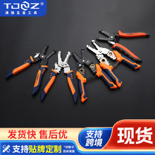 ๦܄QS|Qi䓄Q늹ƤQ