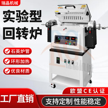 1100�挍��ͻ��D�t���w�w�����Y�t�͸ߜؠt���m�϶�N���ό��