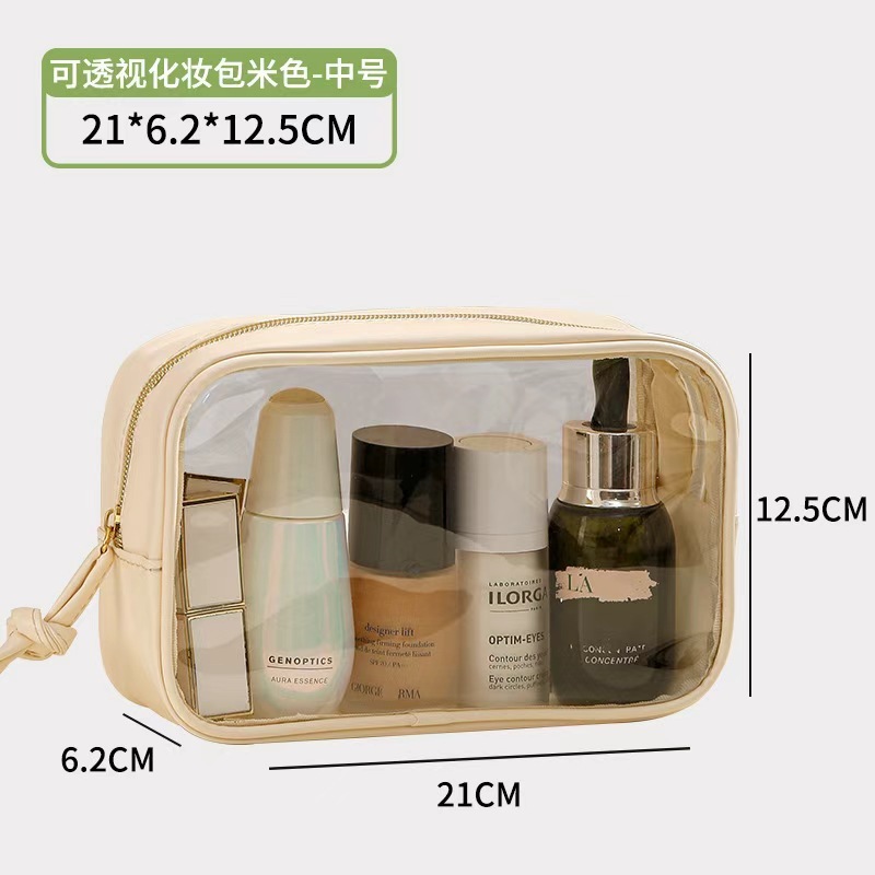 YT高级磨砂防水化妆包大容量高颜值便携手提收纳包洗漱游泳包|undefined