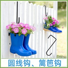 �Fˇ�A�����h����;����S�h���h�}�Q�b��hι�B���Ғ�h���h