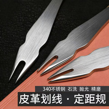 ����Ҏ��߅�������AҎֲ����DIY�ֹ�Ƥ��Ƥ�񹤾߻�������߅����