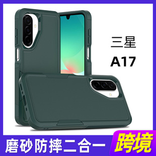 �����m������ A17 ����һ�� �p�ӼӺ��ˤ���R�d�羳�֙C�׹��S��