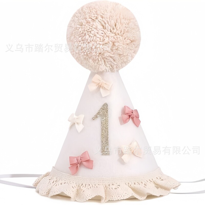跨境亚马逊儿童生日蝴蝶结 1/2三角尖生日派对装饰场地布置批发|undefined