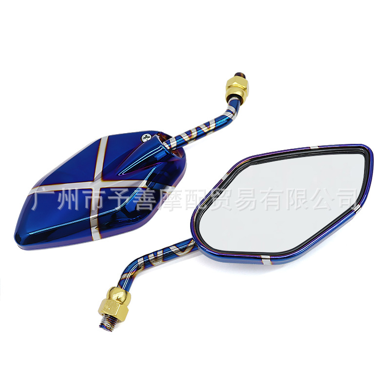 Electric Vehicle Rearview Mirror Suitable for Niu U+B and Ninebot Electric Motorcycle Modified Rearview Mirror, Universal for 10mm++ Models