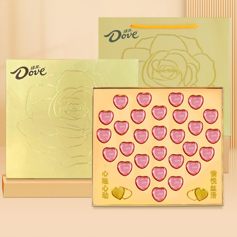 [선물] 하트워드 선물상자 29개