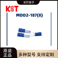�����dMDD2-187(8)����Ƭ�~�׽Ӿ��䉺�����~����
