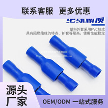 ���Q100pcs��ĸ��ɲ���䉺�Ӿ����� FDFD2-250*50 MDD2-250*50