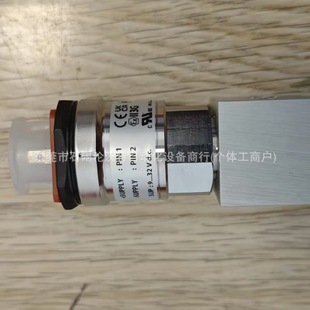 060G5687 Danfoss pressure transmitter MBS3100 series new original in stock bargaining