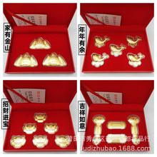 �½�Ԫ�������������P����������н�ɽ��ؔ�M���[�����b�YƷ