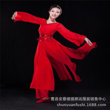 新款古典舞成人民族舞蹈傘舞扇子舞飄逸修身仙女雪紡水袖表演服