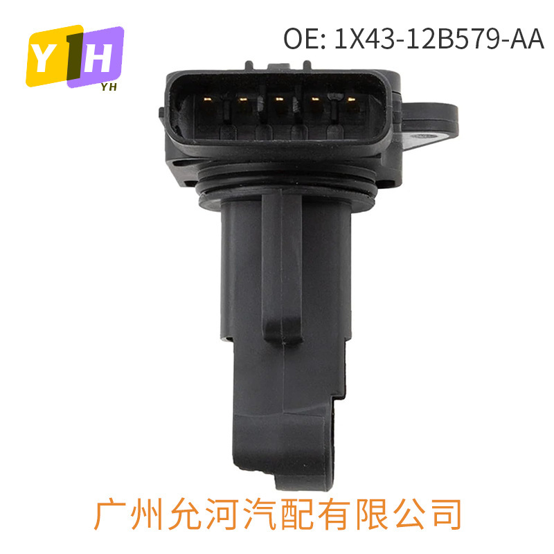 フォード ジャガー エアフローメーター 1X43-12B579-AA センサー 1X4312B579AB に適しています。|undefined