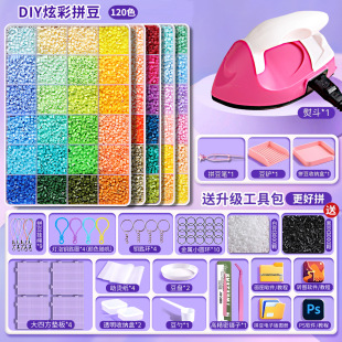 ƴ��ɫ�Pɫ���ں϶����ϰ�2.6mm���w��ᘶ��P�ڰ�diy�������b���