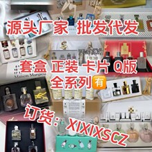 ���D���������������������֮ˮ�󼪎X�茍���30ml�И���ˮ�׺�