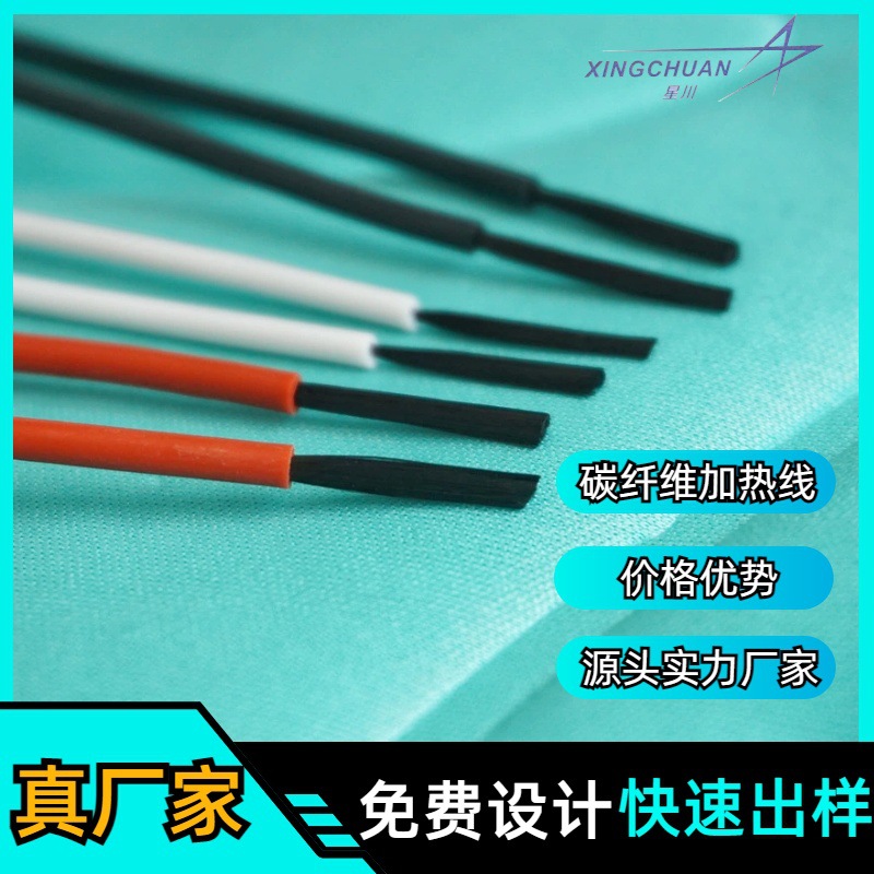 微信图片_20240823105754