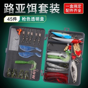 Weihe junior de nivel de entrada capa de natación completa cebo Luya cebo más que traje cebo de pesca artes de pesca cebo transfronterizo