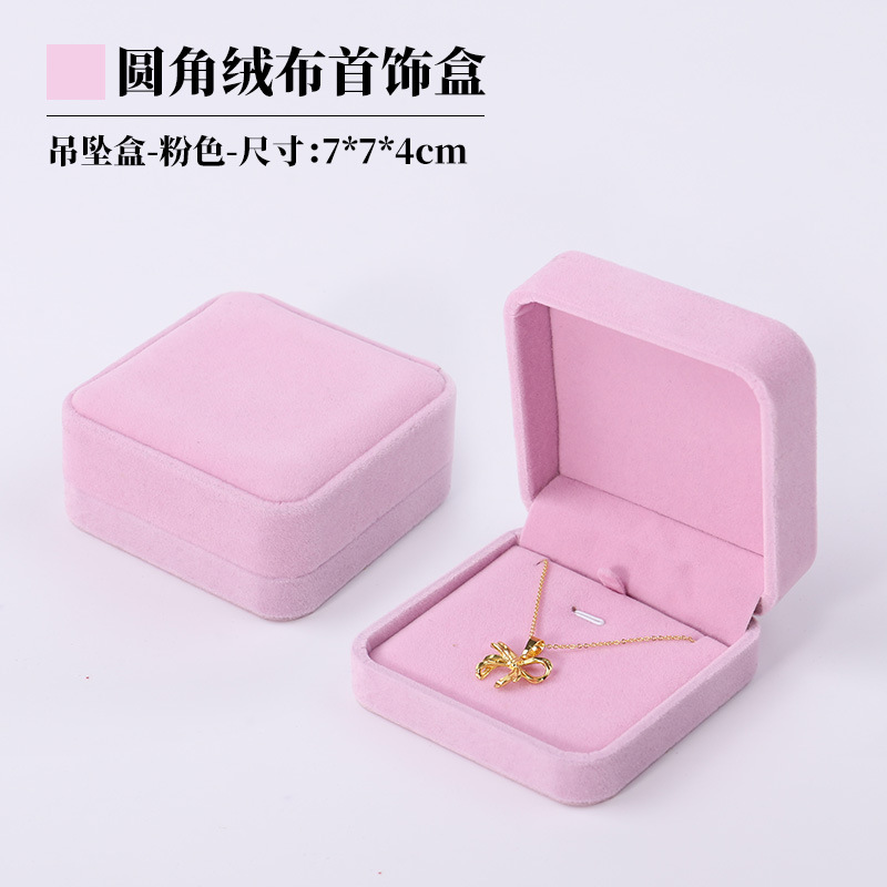 Caja de Almacenamiento de Joyas de Terciopelo Rosa con Esquinas Redondeadas, Caja para Aretes y Pulseras, Caja de Regalo para Joyas, Caja para Anillos