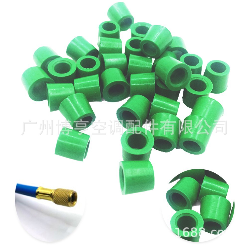 Car Air Conditioning Fluorine Metering Tube, Three-Color Tube, Rubber Gasket, Refrigerant Connector Sealing Ring