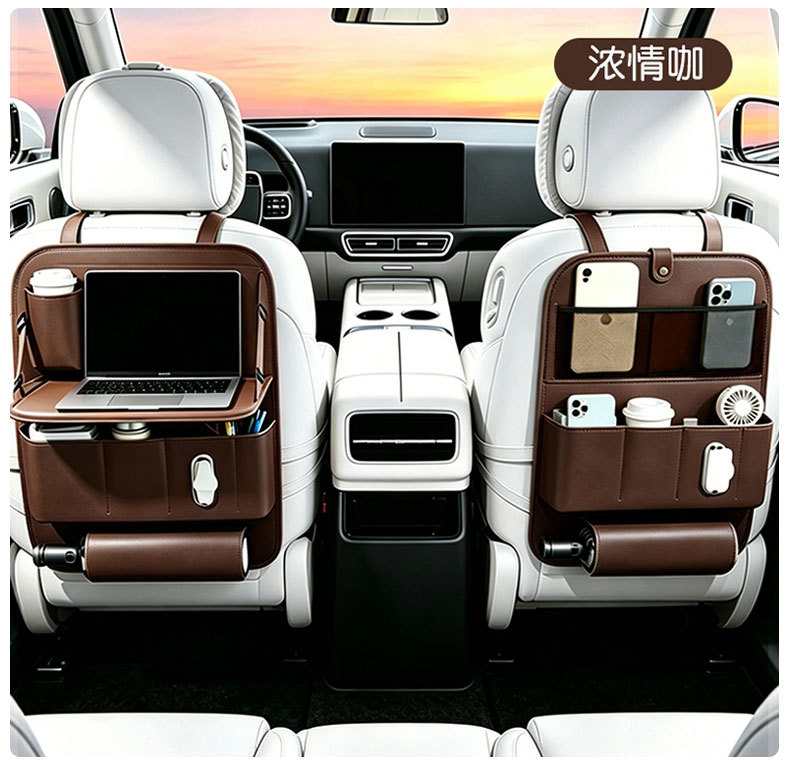 Car seat back storage bag, vehicle-mounted hanging bag, small table board, rear seat storage box, storage bag