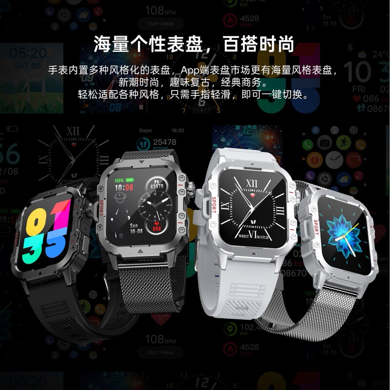Multifunctional Watch, Smart Watch, Heart Rate and Sleep Monitoring, Sports Bluetooth Call Information Reminder, Phone Watch Multifunctional Watch, Smart Watch, Heart Rate and Sleep Monitoring, Sports Bluetooth Call Information Reminder, Phone Watch