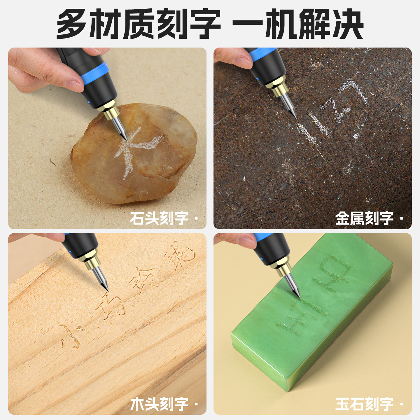 商品图
