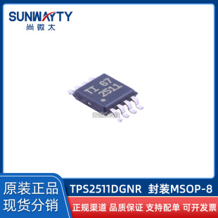 TPS2511DGNR MSOP8 – Controller USB Per Ricarica Rapida Switch - Foto 6