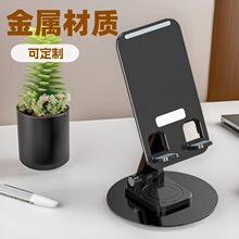 ���ّ��������֙C֧��ƽ��ֱ���������������๦���ۯB����֧��