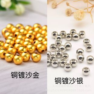 �߱�ɫɳ���A��С�����ֹ� Diy�����Ƭ����������Ʒ�������