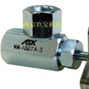 VA-200TC-1/2 �ձ�ASK�����y VA-100TA-2   ACC-05-11