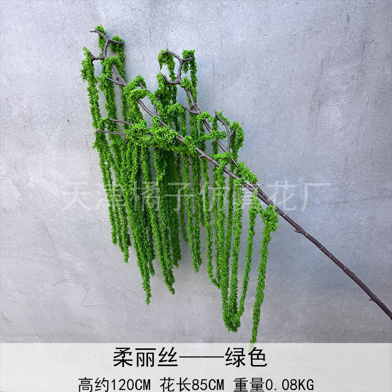 Flores de boda de alta calidad de flores de madera verde de bambú y lirio de pino masson de alta calidad